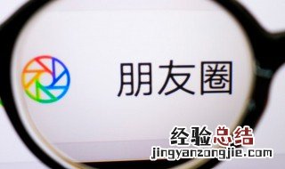 家长夸孩子怎么发朋友圈
