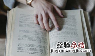 表扬老公的句子 表扬老公的优美话语