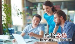 有发财寓意的公司名字大全 有发财寓意的公司名字