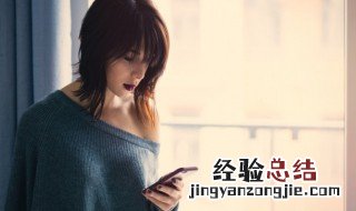 iphone跳过激活锁后可以登录自己的id吗 苹果手机激活时能跳过登入id