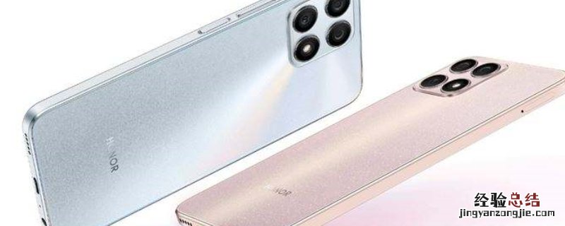x30pro有nfc功能吗 荣耀x30i有nfc功能吗