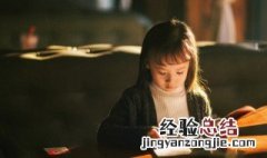 古代女生好听的名字大全三个字温柔的 古代女生好听的名字大全