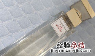 怎么样喷香水才是正确的方式 正确喷香水的方法