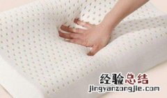 乳胶平枕怎么枕是正确的 乳胶平枕的正确使用方法