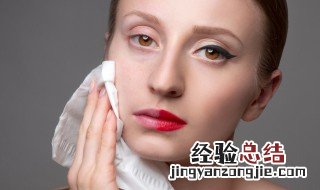 卸妆乳怎么用才正确 如何正确使用卸妆乳？
