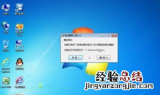 正版win10光盘安装方法 如何用光盘装win10系统