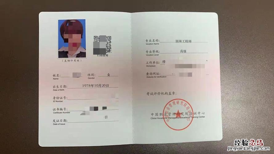 总资产周转率多少合适