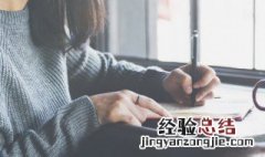 三八妇女祝福语女朋友的 三八妇女祝福语