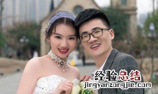 低调宣布结婚短句 低调宣布结婚短句集锦