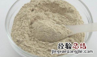 七子白面膜粉用什么调