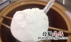 小苏打是酵母粉么 小苏打和酵母粉有什么区别