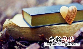 有关爱情的伤感说说 关于爱情的伤感说说大全