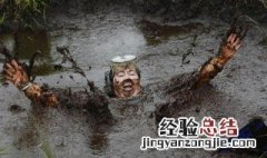 陷入沼泽地如何自救 陷入沼泽地自救技巧