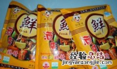 如何正确使用鲜味剂 鲜味剂要怎么使用