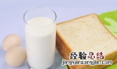 现挤的鲜牛奶要煮开吗? 新鲜挤出牛奶要煮开食用吗