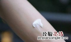 冬天身体乳怎么用才正确 冬天涂身体乳的正确方法介绍