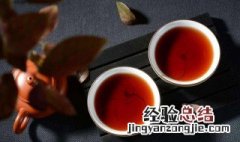 如何喝普洱茶 怎么正确喝普洱茶