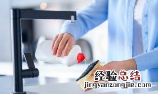 怎么去除塑料上的霉菌斑 塑料上发霉的斑点怎么去除