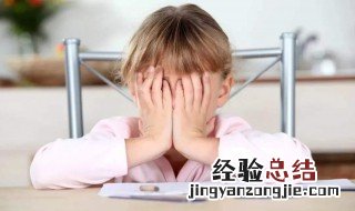 简短的英文名男 简单顺口的男英文名和寓意