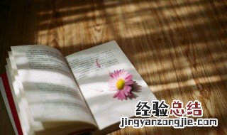 相思入骨的诗句 相思入骨有什么诗句