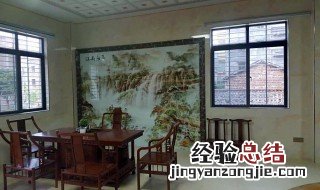 恭贺乔迁之喜贺词 恭贺乔迁之喜贺词图片