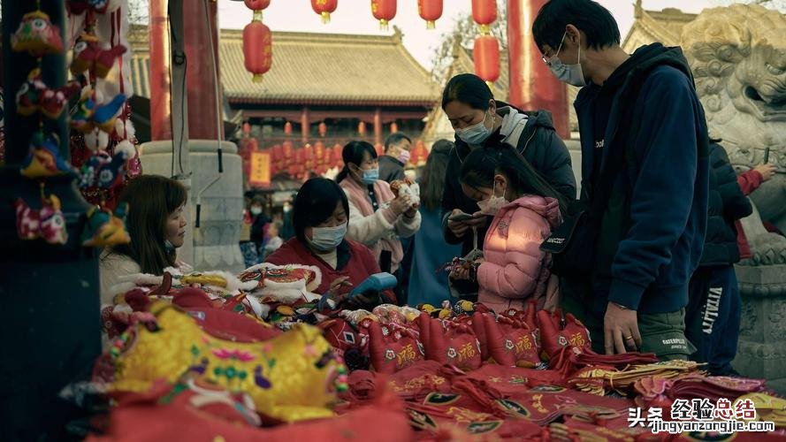 回民新年是哪一天