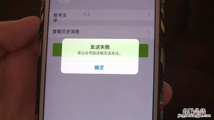 微信支付永久冻结钱怎么提