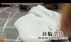 如何做起泡胶最简单 做起泡胶最简单的方法