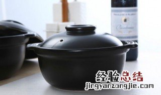 砂锅清洗方法视频教程 砂锅清洗方法