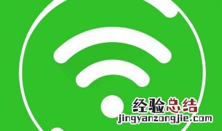 如何查看wifi连接人数 查看wifi连接人数的方法