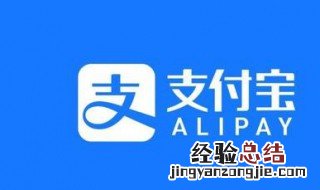 如何关闭相互宝 关闭相互宝的方法