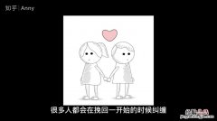 有缘人终成眷属什么意思