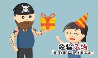 姐姐的儿子叫什么是叫外甥吗 姐姐的儿子叫什么