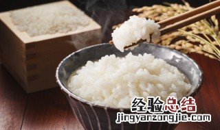 米饭一直保温能放多久 米饭怎么保温时间长