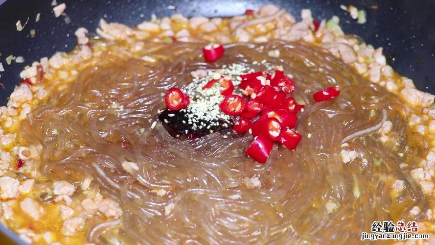 肉末粉条的做法