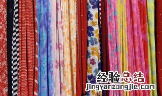 聚酯纤维跟冰丝有什么区别 冰丝是聚酯纤维吗