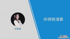 盈余公积是什么意思