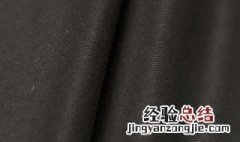 全棉黑色衣服泛白怎么解决图片 全棉黑色衣服泛白怎么解决