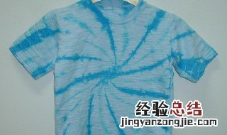 衣服串色用什么能去掉小妙招 衣服串色用什么能去掉