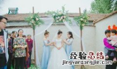 新婚礼物送什么 适合结婚送的礼物介绍