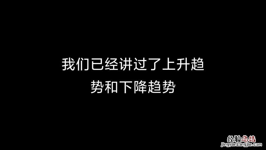 震荡的意思是什么意思