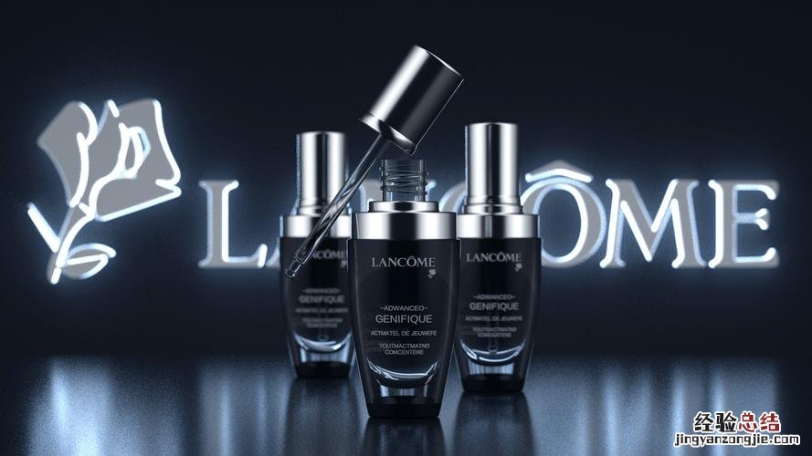 lancome是什么牌子的