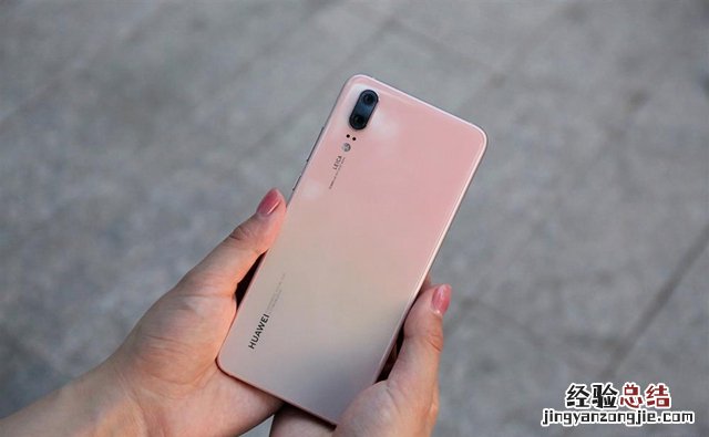 华为p20pro怎么设置壁纸