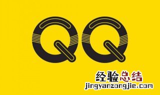 新版qq怎么发新鲜事 qq发现新鲜事怎样消除