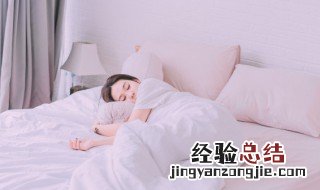 桑蚕丝被套如何清洗 蚕丝被套脏了如何清洗