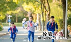 小孩吃多了积食怎么办 小孩吃多了积食怎么办有什么好办法治疗