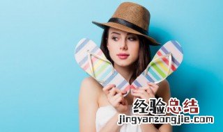 塑料拖鞋发黄了怎么清洗 橡胶拖鞋发黄怎么洗掉