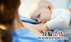 哺乳期应注意的事项 哺乳期注意事项有哪些?