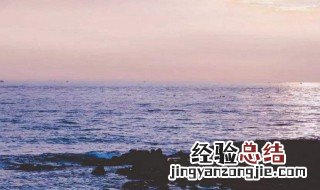 吹海风的心情好的句子 描写吹海风的心情好的句子