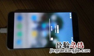 魅族手机手机屏锁死怎么解锁 魅族手机锁死后能解锁?
